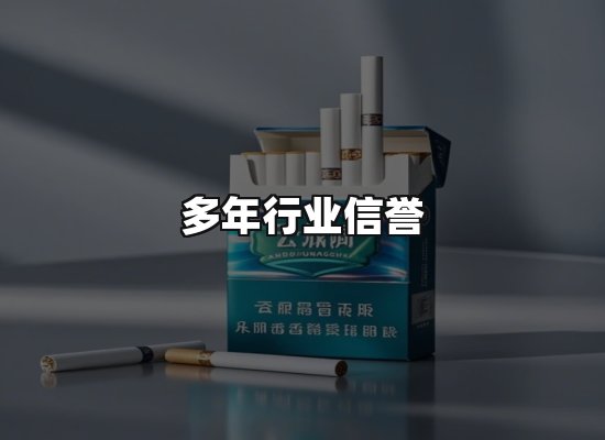 专业优势